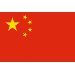 俄罗斯女足U16