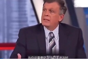 杨毅：别说快船2-3！湖人1-3 你都得说还有机会了~