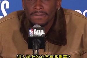 🔥掘金雷霆抢七大战！SGA 对即将到来的第 7 场比赛的看法