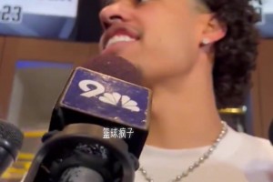 🤩骑兵！斯特劳瑟 今晚掉了一颗牙齿😂