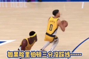 NBA秒变WWE🤣！网友恶搞东决G1赛后画面