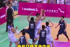 全运会大杀四方！国家队中锋余嘉豪还有成长空间吗？